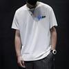 [Entrega rápida] Camiseta de seda de hielo de verano para hombre, cuello redondo, ropa de secado rápido, manga corta, transpirable, talla grande, top deportivo holgado para hombre