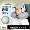 Almohada de Cuello Almohada en Forma de U Almohada Inflable Presionable Portátil Coche Avión Protección de Cuello Artefacto de Viaje Almohada en Forma de U Almohada de Viaje