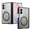 Adecuado para funda de teléfono Samsung ZFold8, con un soporte magnético giratorio, una sensación similar a la piel y protección contra caídas.; Funda protectora ZFold8 Ultra