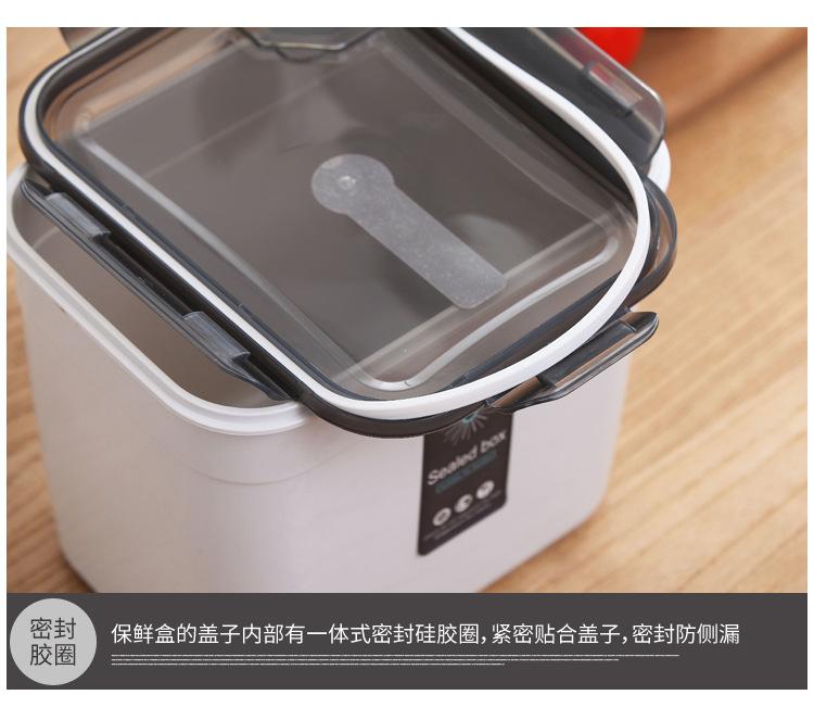 保鲜盒副本_14.jpg