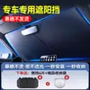 Adecuado para Subaru Forester Outback Brz/Wrx/Xv Parasol para Coche Parasol para Parabrisas Delantero