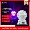 Ktv flash lâmpada lanterna bola mágica lâmpada iluminação de palco barra de controle de voz lâmpada colorida dj lâmpada de flash lâmpada de atmosfera discoteca