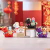 Adorno Celebridad de Internet que Cambia la Fortuna Caja Sorpresa Figura de Caballo del Zodiaco Regalo de Año Nuevo Decoración de Escritorio Decoración de Entrada