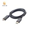 Línea de fábrica spot dp a hdmi 1.8 metros conexión tarjeta gráfica de computadora displayport dp a hdmi