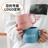[Processamento e Personalização] Conjunto de Presente Souvenir de Caneca Cerâmica com Esmalte Colorido Caneca com Logo de Reunião Anual Caixa de Presente