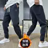 Novedad Otoño/Invierno 2026 Pantalones Casuales Cálidos con Forro de Terciopelo para Hombre Estilo Coreano Cintura Elástica Cálida Holgados Harem Joggers Alto Volumen