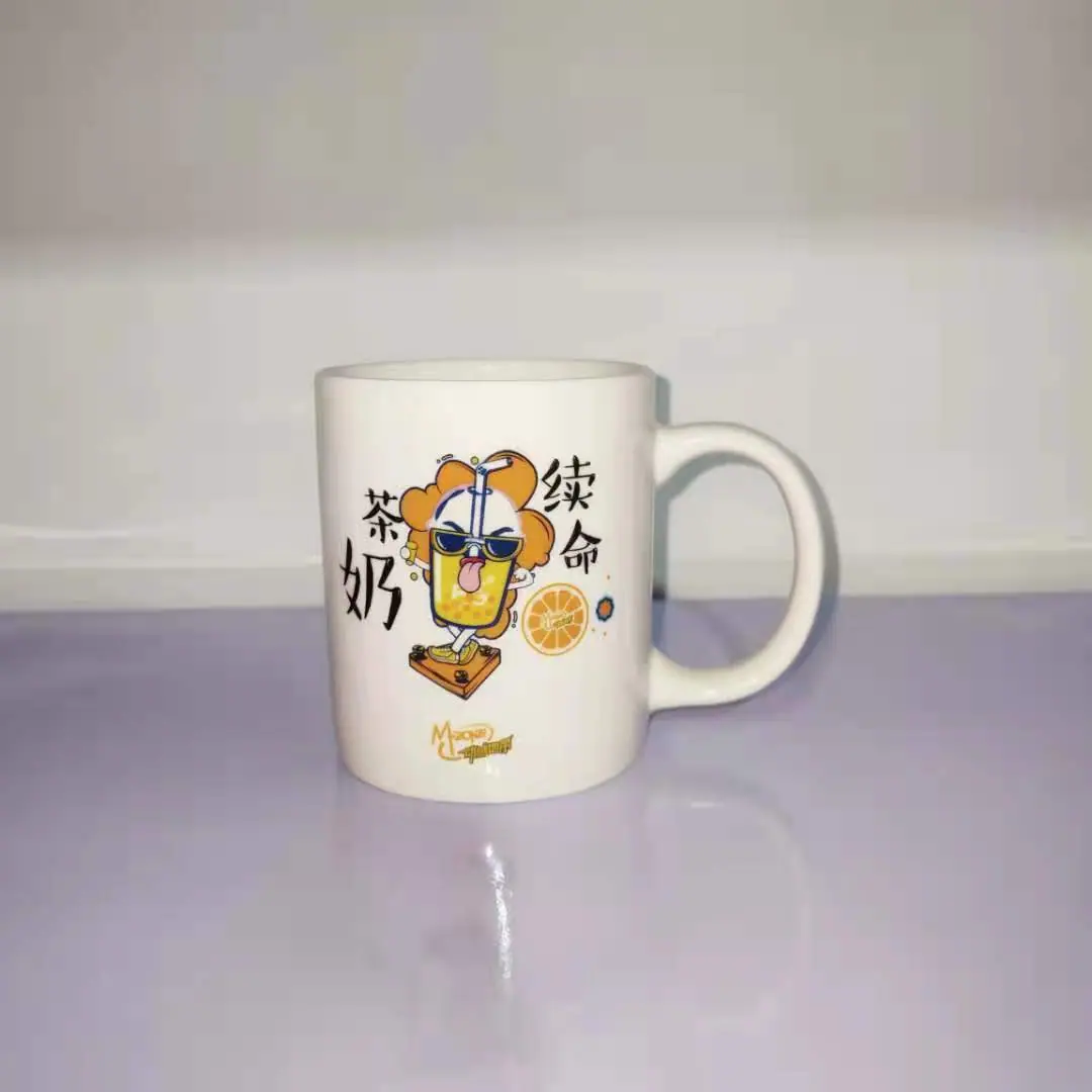 微信图片_20210827091144