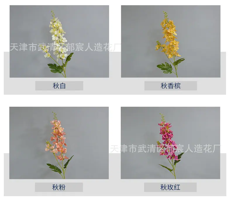 详情_04.png
