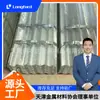 Galvanizado a quente Aço Formado a Frio em forma de L Prateleira de armazenamento Suporte Pintura Spray Aço em forma de L em forma de não-padrão Aço em forma de L formado a frio