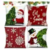 Funda de almohada navideña a cuadros estilo americano, funda de cojín cuadrado a cuadros de copo de nieve de felpa corta, funda de cojín para dormitorio