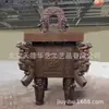 Trípode Cuadrado de Bronce para Acumulación de Riqueza, Trípode Pequeño de Bronce con Forma de Dragón, Regalo de Negocios para Atraer Riqueza
