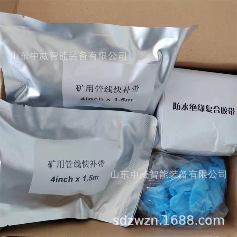 微信图片_202303290853364.jpg