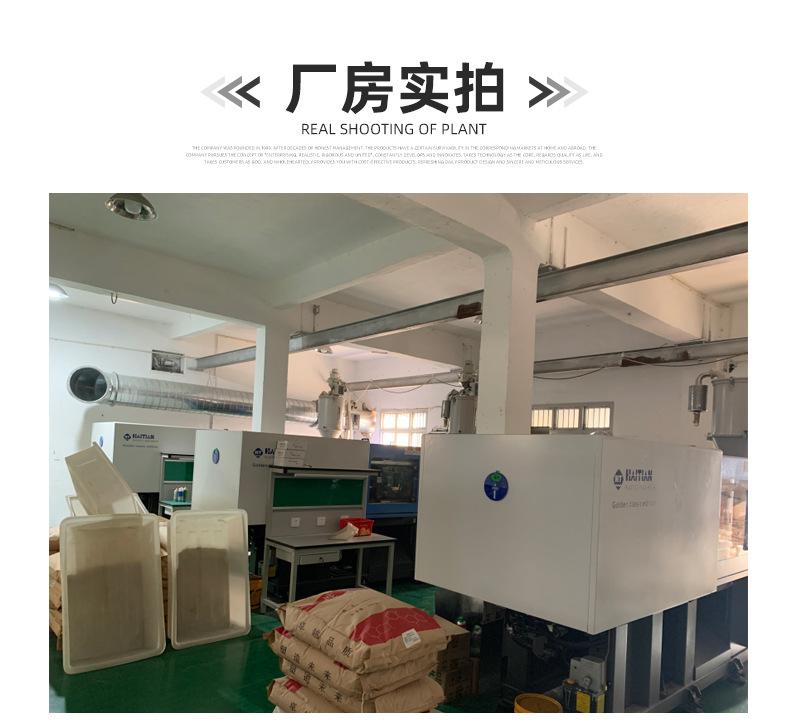 余姚市经纬五金有限公司精品详情页_10