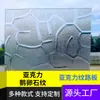 Acrílico transparente PSMS patrón de guijarros, patrón de piedra, patrón de ondas de agua, patrón de piedras pequeñas, lámina completa al por mayor, corte y grabado