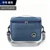 Bolsa de almuerzo aislada de papel de aluminio para exteriores, bolsa de almuerzo aislada de tela Oxford, bolsa de almuerzo, bolsa para picnic al aire libre, bolsa de hielo, bolsa de almuerzo con hombro