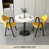 Mesa y Sillas Pequeñas Redondas Modernas Simples para Recepción, Negociación, Comedor de Cafetería de Té de Leche y Balcón