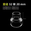 Accesorios Codo Pieza en T Accesorios de Tres Vías Boquilla de Pato Transparente Salida de Acuario Tubo para Pecera Tubo Acrílico Tubo de Agua Cortador de Tubos