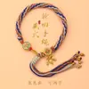 Pulsera del Festival del Bote del Dragón de Xizang, Tejido con Hilo de Algodón Enrollado a Mano, Atrapasueños de Reencarnación, Pulsera del Mantra de Seis Caracteres, Cuerda Colorida de Xizang
