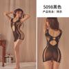 Lingerie Sensual Noturna Body Sexy Quente de Peça Única em Renda com Abertura no Gancho Design Sem Tirar Combo Atacado