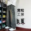 Jeans de calle estilo americano para hombre, pantalones de trabajo de otoño multibolsillos, pantalones casuales holgados de pierna ancha con caída para adolescentes