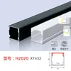 Tira de Luz Lineal de Aluminio, Luz Ambiental Triangular, Luz Lineal, Canaleta de Luz Lineal, Lámpara Colgante, Tira de Luz LED Lineal, Canaleta de Aluminio