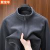 Chaqueta de hombre gruesa con forro polar rojo de otoño e invierno, sudadera cálida con cremallera, forro polar austriaco de moda