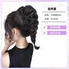 Peluca trenzada para niña, cola de caballo alta, lazo, pinza, trenza artificial, nueva trenza china de medio lazo, natural y esponjosa.