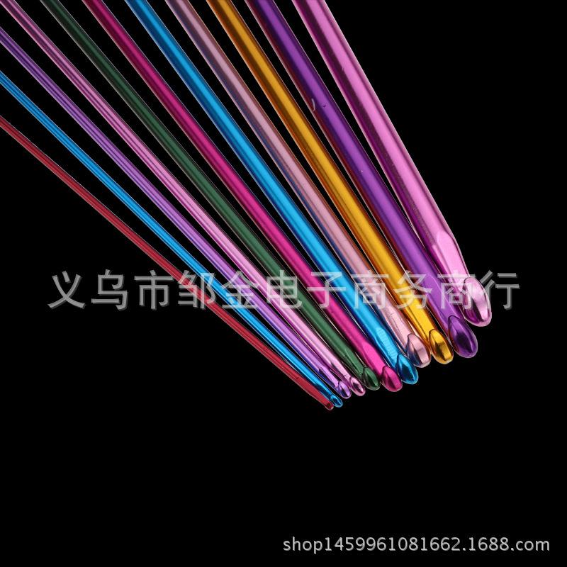 DZLGZ带珠铝钩针1