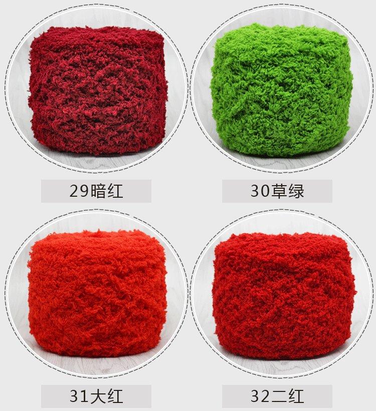 色8.jpg
