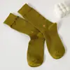 Nuevos Calcetines Coreanos de Primavera y Verano Calcetines de Apilamiento con Letra R y Rayas Verticales Calcetines de Media Longitud Coloridos para Mujer Moda ins Calcetines de Apilamiento