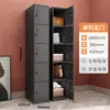 Aoyu Desmontado y Ensamblado Armario Metálico Grueso Negro con Cerradura Gabinete de Almacenamiento para Dormitorio Gabinete de Almacenamiento para Gimnasio Vestidor