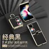 Funda para Teléfono Móvil Huawei P50 Pocket Chapada Bolsillos Protección Total Anti-Caídas Soporte de Anillo Simple Funda de Cuero