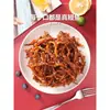 Tiras de anguila picantes, pececillos listos para comer, pescado seco, sabor original con miel, snack saciante, paquete grande, especialidad de mariscos