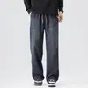 Ropa de Hombre Fengshe / Otoño-Invierno 2026 Nuevos Pantalones Casuales para Hombre de Imitación de Piel de Vaca Estilo Americano Sueltos de Cintura con Lazo Pierna Recta Largos