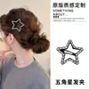 Pinzas para flequillo de otoño e invierno al por mayor en Yiwu, pinzas para el pelo elegantes estilo Maillard, pinzas BB exquisitas de alta gama, horquillas, accesorios para el pelo para mujer, tocados