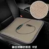 Cojín Calefactable para Asiento de Coche 12V 24V Calentado por Encendedor de Cigarrillos del Coche Cojín Eléctrico Calefactable para Asiento Cojín para Trasero USB Calefacción