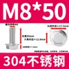 Tornillo Hexagonal con Brida Dentada de Acero Inoxidable 304 Gb5789M5M6M8