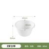 Shaoneng Oasis Factory Outlet 60-120ml2-4 Oz pulpa de caña de azúcar compostable degradable desechable taza para dip