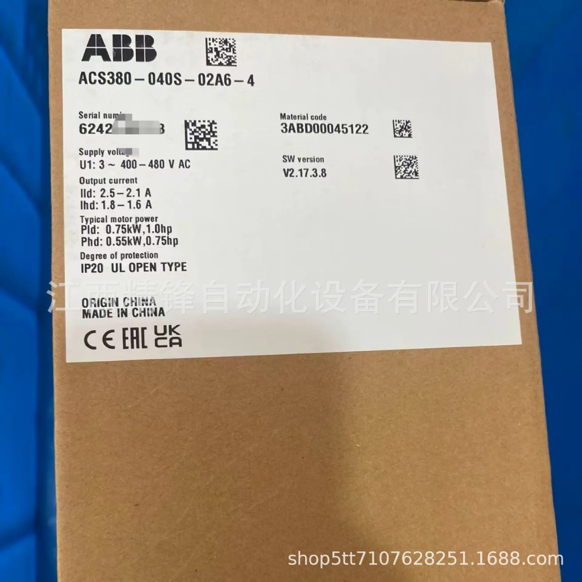 ACS380-040S-02A6-4 1