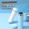 Nuevo Estilo Japonés 2024 Taza Térmica de Acero Inoxidable 304 Mini Portátil de Bolsillo Color Macarrón Aislamiento de Larga Duración