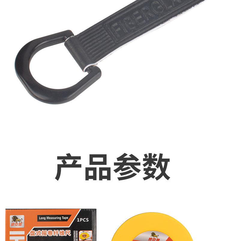 未标题-1_05