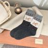 Calcetines gruesos de invierno para mujer con contraste de hilo de lunares estilo coreano, cachorro de dibujos animados, cálidos, al por mayor, tendencia, personalidad