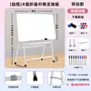 Soporte Plegable de Pizarra Blanca de Gama Alta Antivibración Tablero de Escritura Pizarra Blanca Verde para Enseñanza Comercial Oficina Entrenamiento Hogar