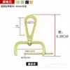 Hebilla de bolso accesorios cerradura de hardware hebilla de metal correa de bolso engrosada hebilla colgante hebilla de mochila hebilla de tornillo accesorios hebilla de bolso de cuero