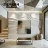 Nuevo Salón de Té Estilo Chino Panel de Pared Curvo de Yeso Fondo de Pared Decorativo de Yeso Resistente al Fuego Reforzado con Fibra de Vidrio de Onda Profunda y Superficial