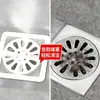 Filtro de Red Desechable para Atrapapelos de Desagüe de Baño para Desagües de Cocina y Baño