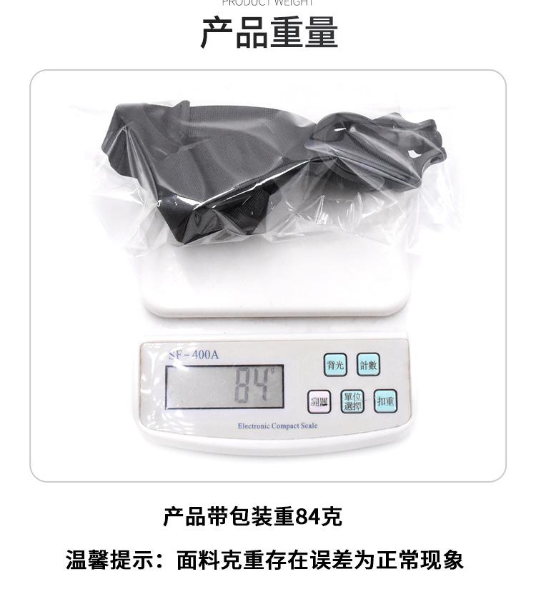 涉水者鞋架详情页_11.jpg