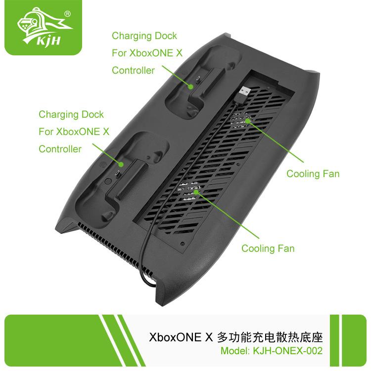ONEX-002 XboxONE X 多功能充电散热底座 3