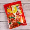 Saco de Embalagem de Tâmaras Vermelhas de Xinjiang 250g 500g Saco de Tâmaras Vermelhas Autovedante Saco Autovedante de Tâmaras Vermelhas Ruoqiang Saco Selado de Jujuba