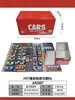 Lata Carro Recipiente Brinquedo Caixa de Presente Conjunto Menino Carro de Simulação Carro de Puxar Modelo de Carro Mini Estacionamento